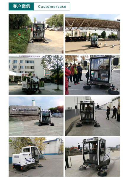 新型全封闭自卸式泽库扫地机MN-E800LD